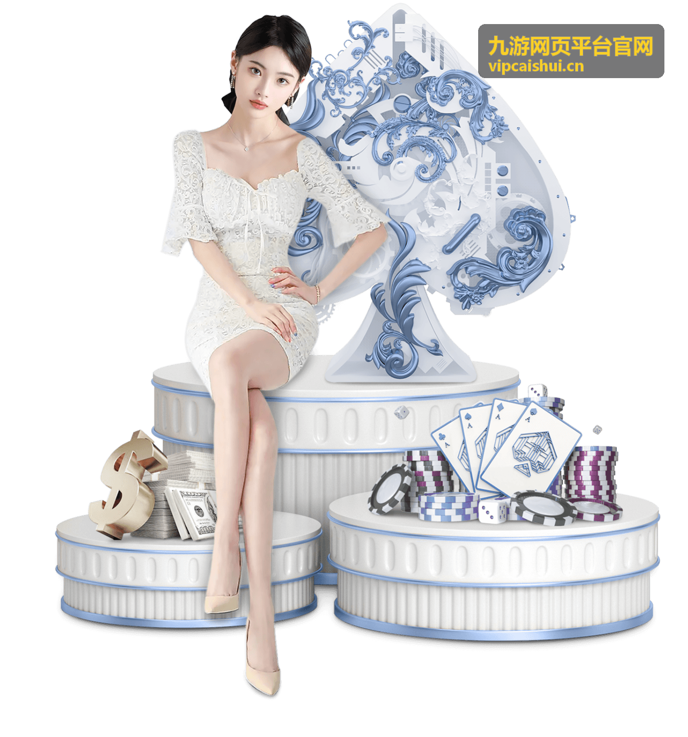 九游网页平台官网首页平台入口与游戏资讯展示图